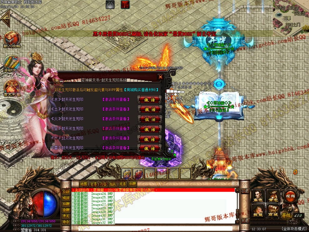 00035.jpg