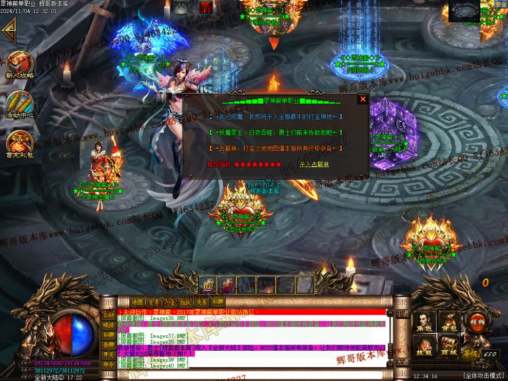 00043.jpg