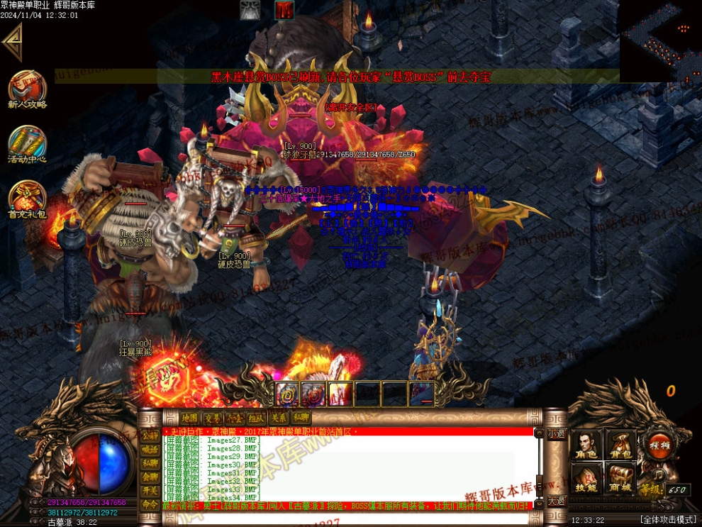 00037.jpg