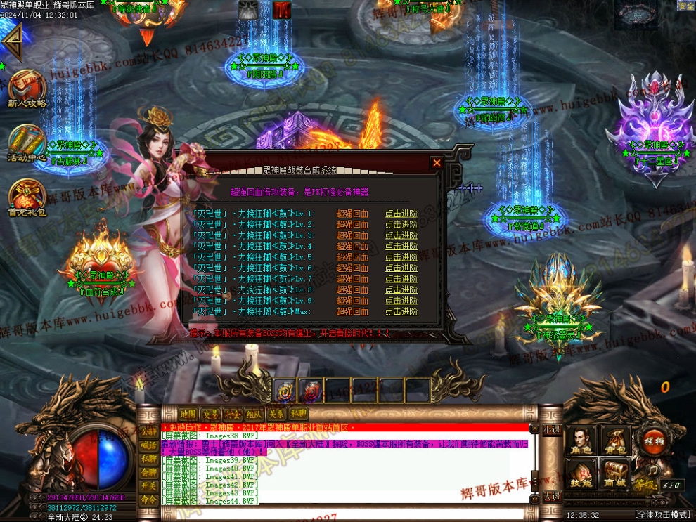 00047.jpg