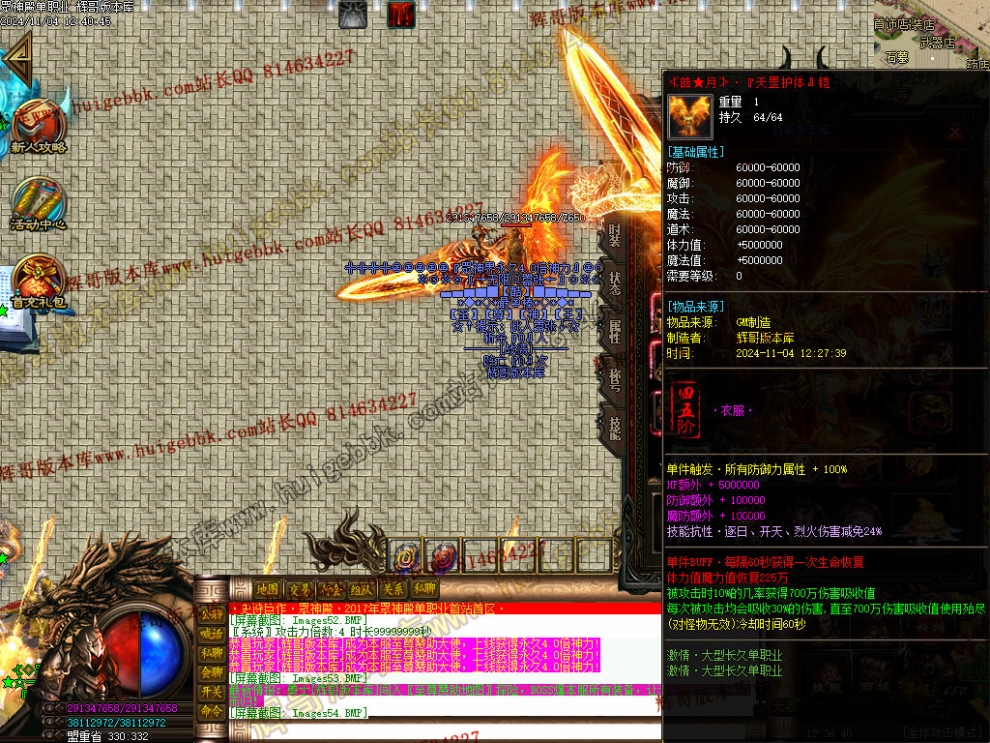 00057.jpg