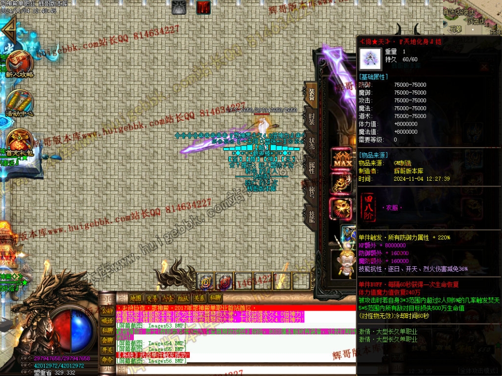 00059.jpg