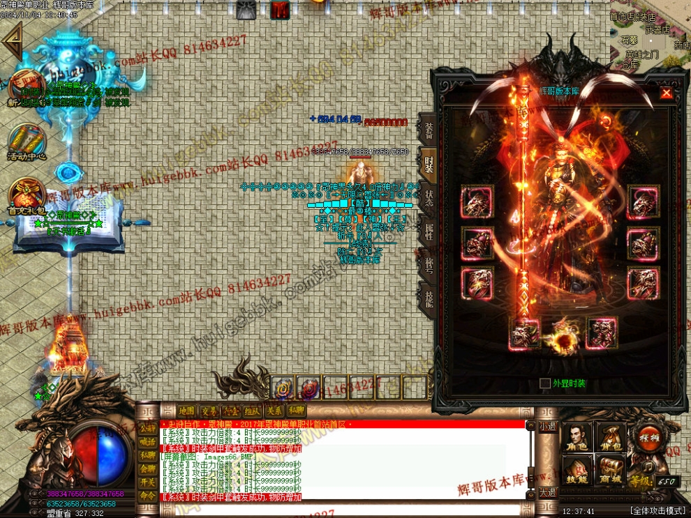 00069.jpg