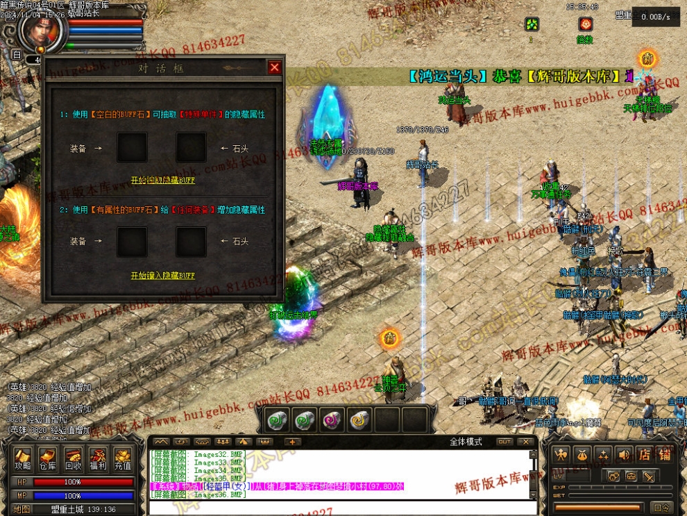 00039.jpg