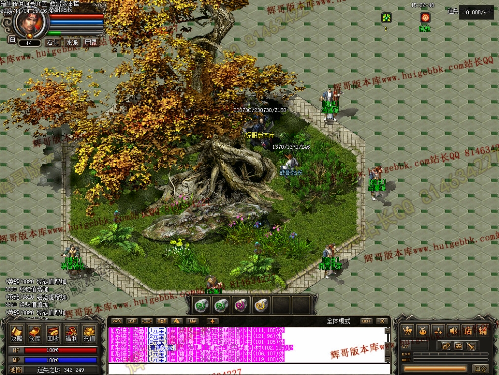 00045.jpg