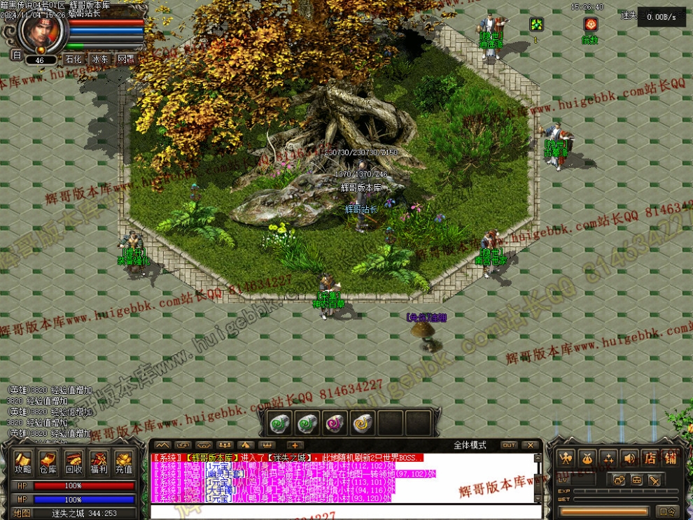 00044.jpg