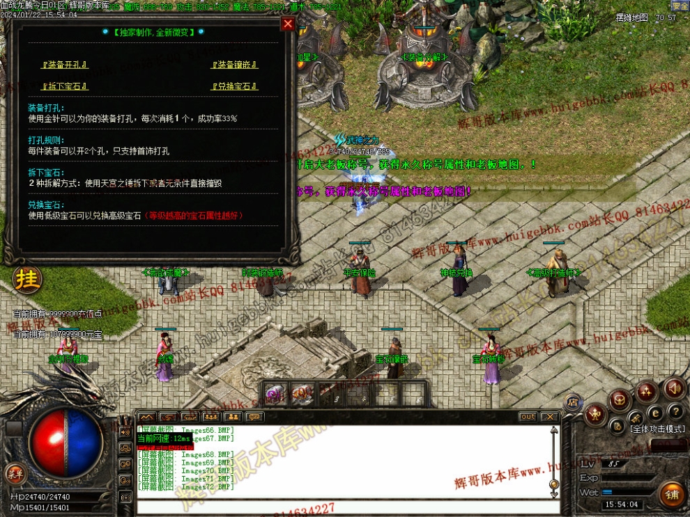 00078.jpg