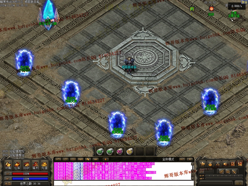00066.jpg