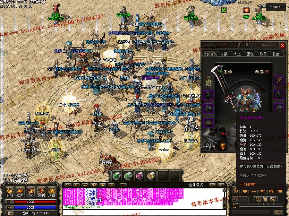 00073.jpg
