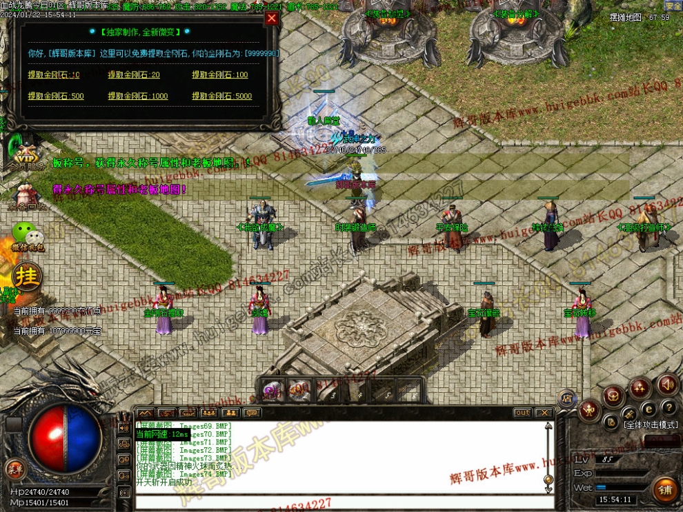 00080.jpg