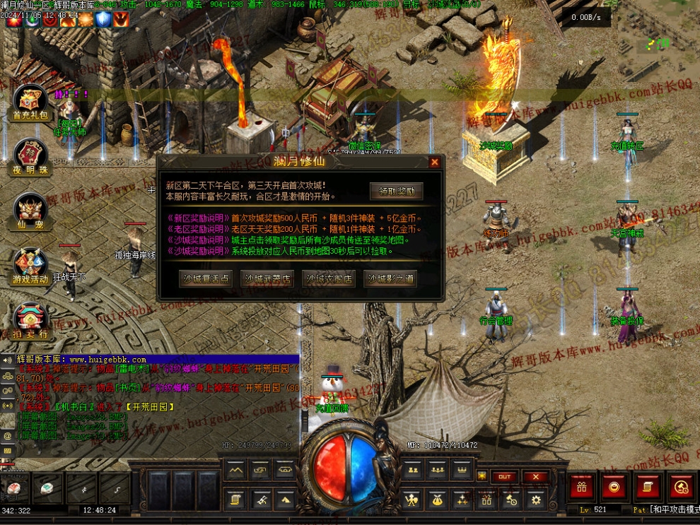 00033.jpg