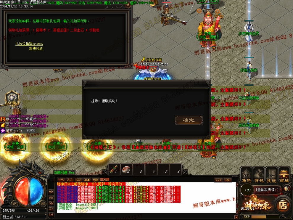 00025.jpg