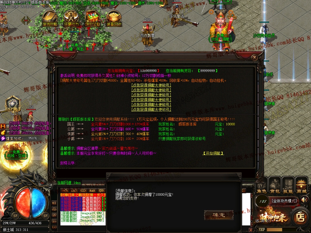 00026.jpg