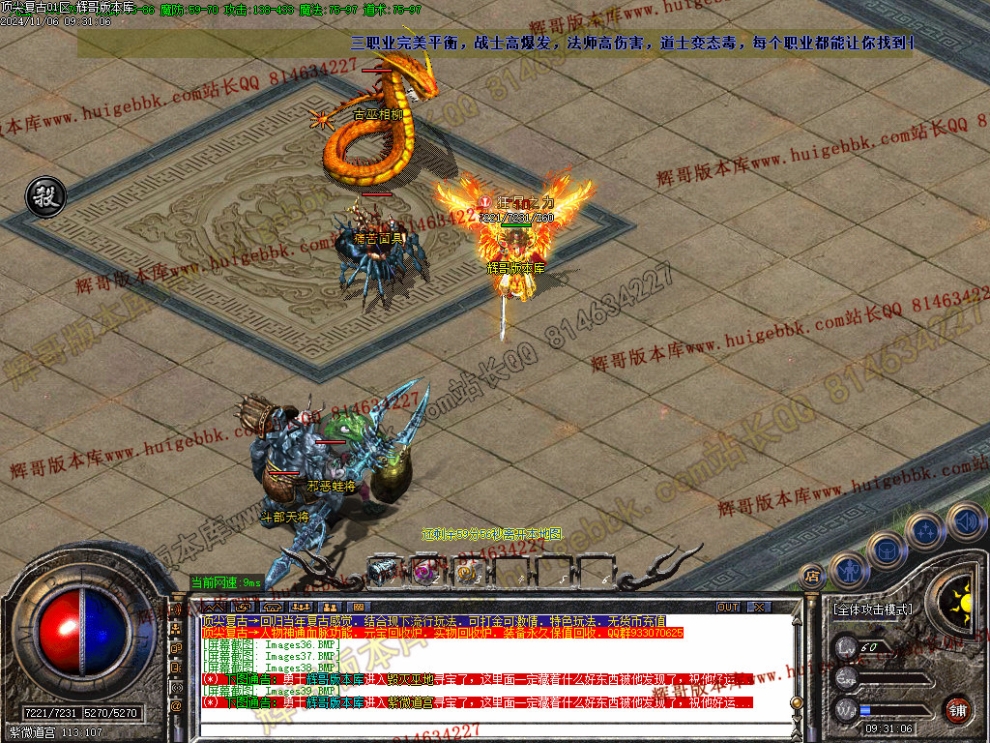 Images40.jpg