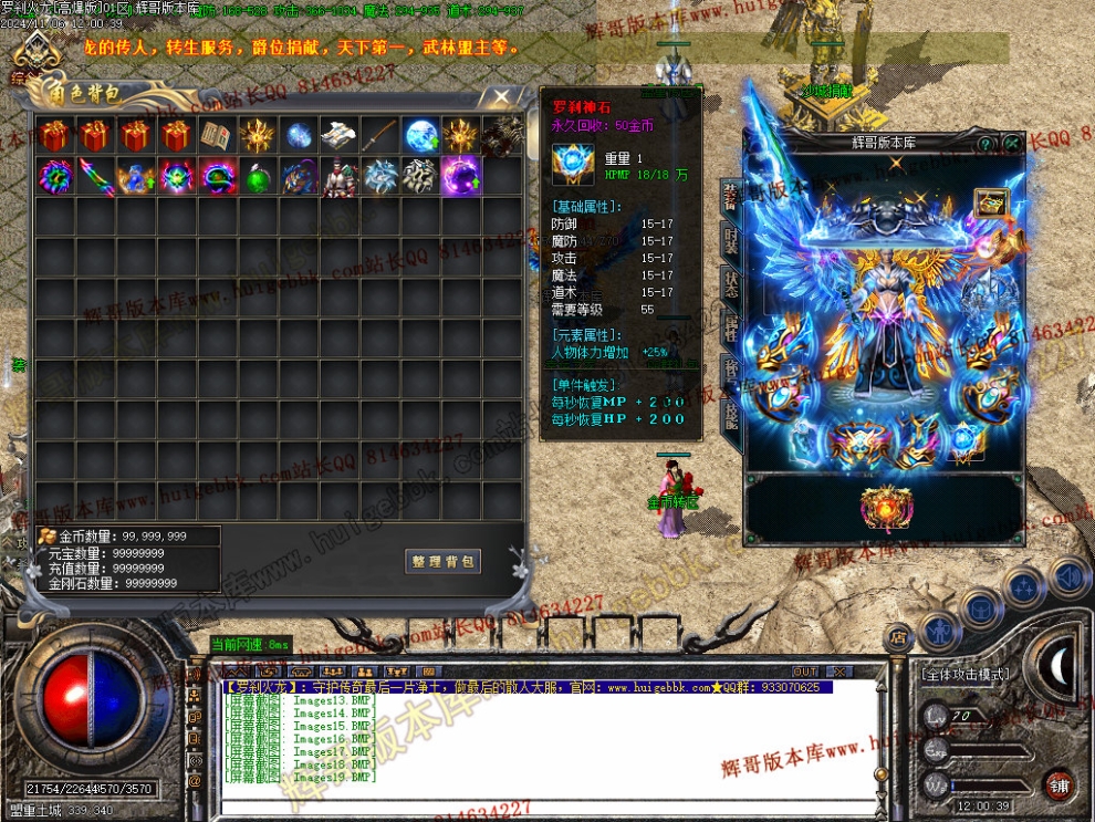 Images20.jpg