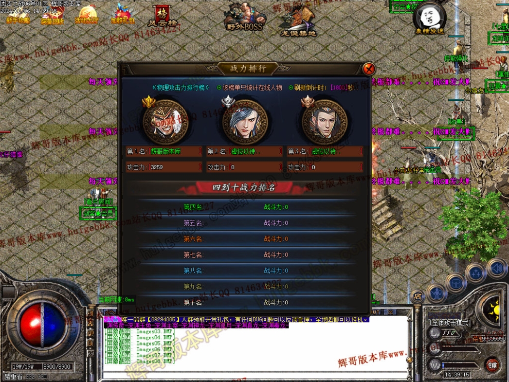 00011.jpg