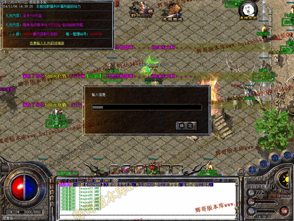 00012.jpg