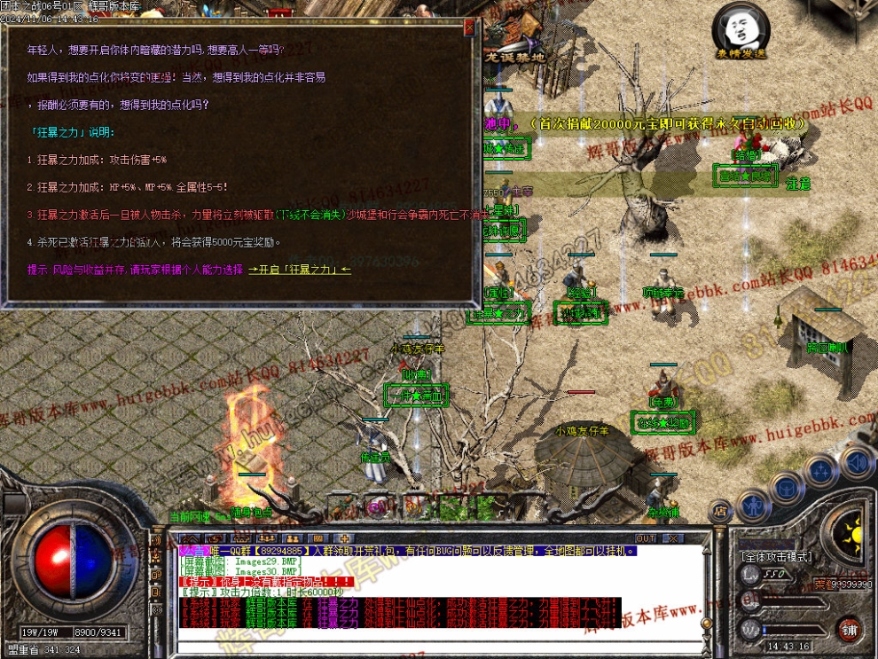 00033.jpg