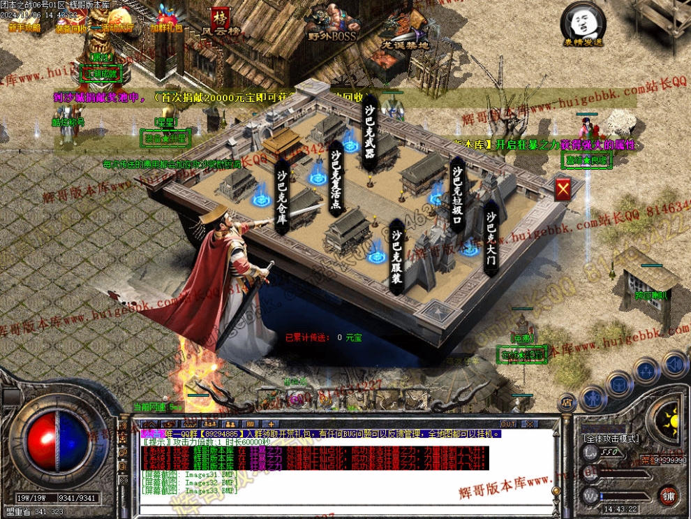 00036.jpg