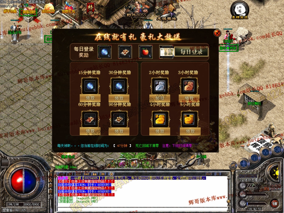 00029.jpg