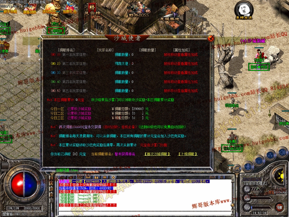 00030.jpg