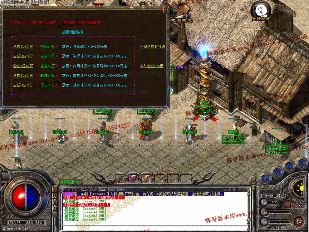 00046.jpg
