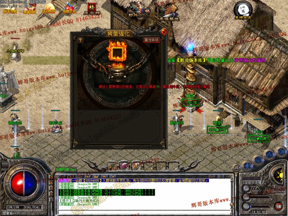 00040.jpg