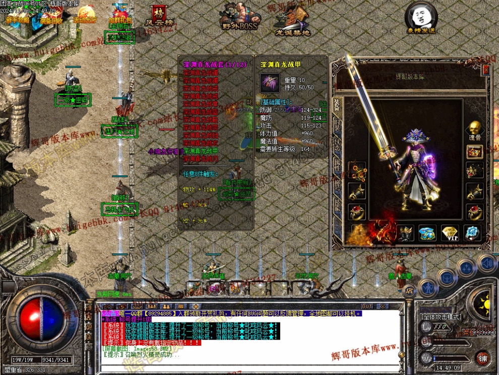 00061.jpg