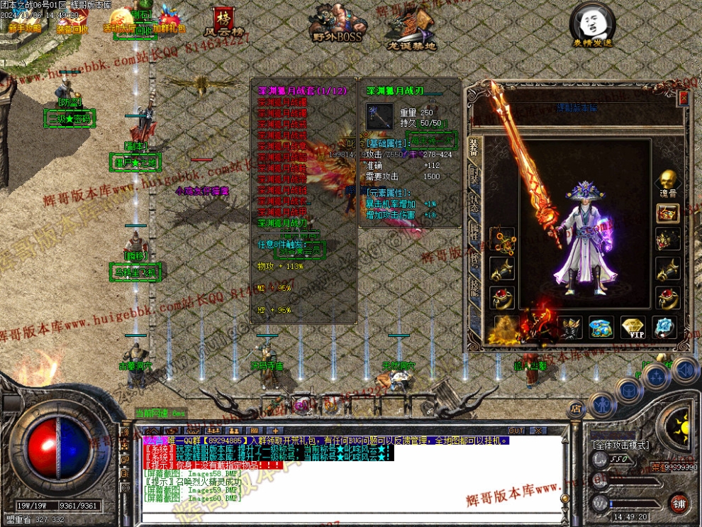 00063.jpg