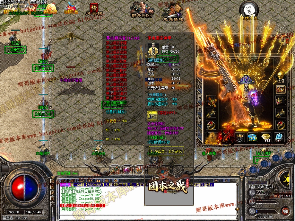00065.jpg
