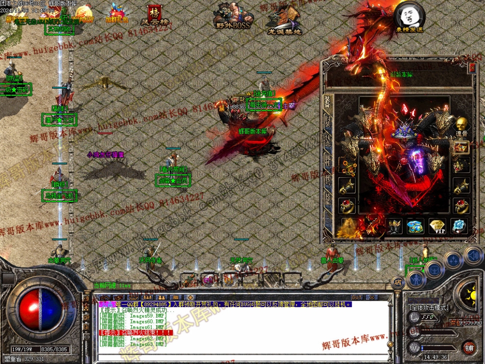 00066.jpg
