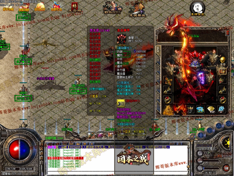 00067.jpg
