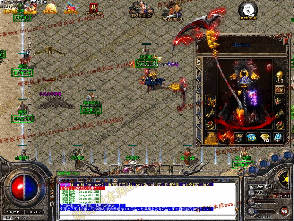 00068.jpg