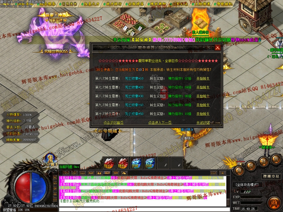 Images32.jpg