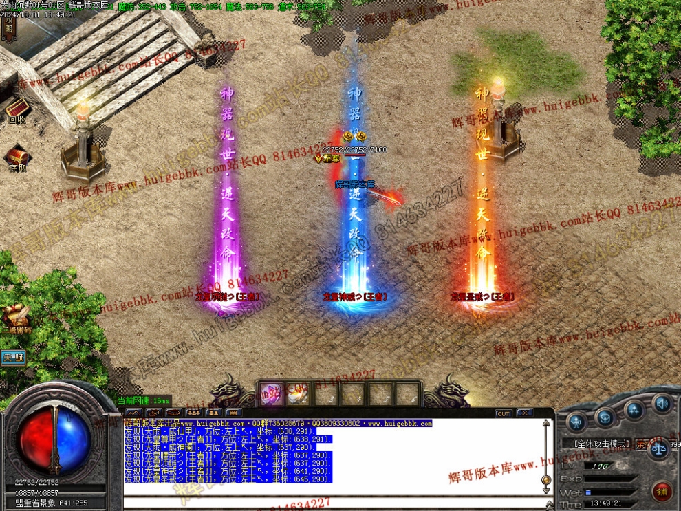 Images48.jpg