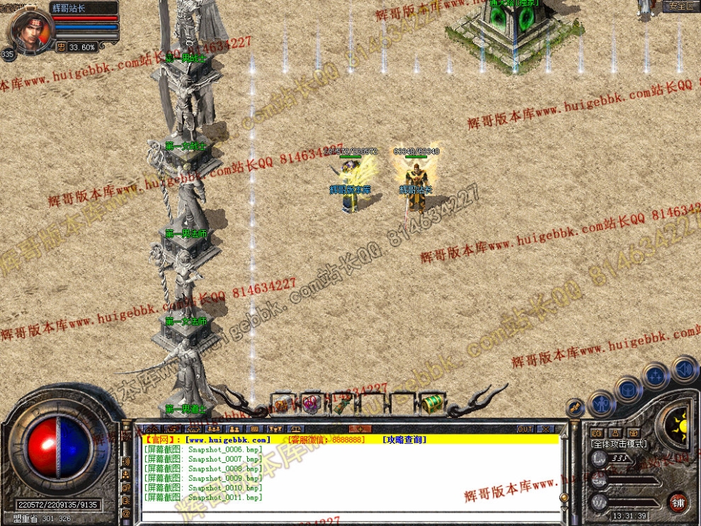 00013.jpg