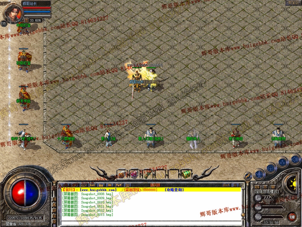 00015.jpg