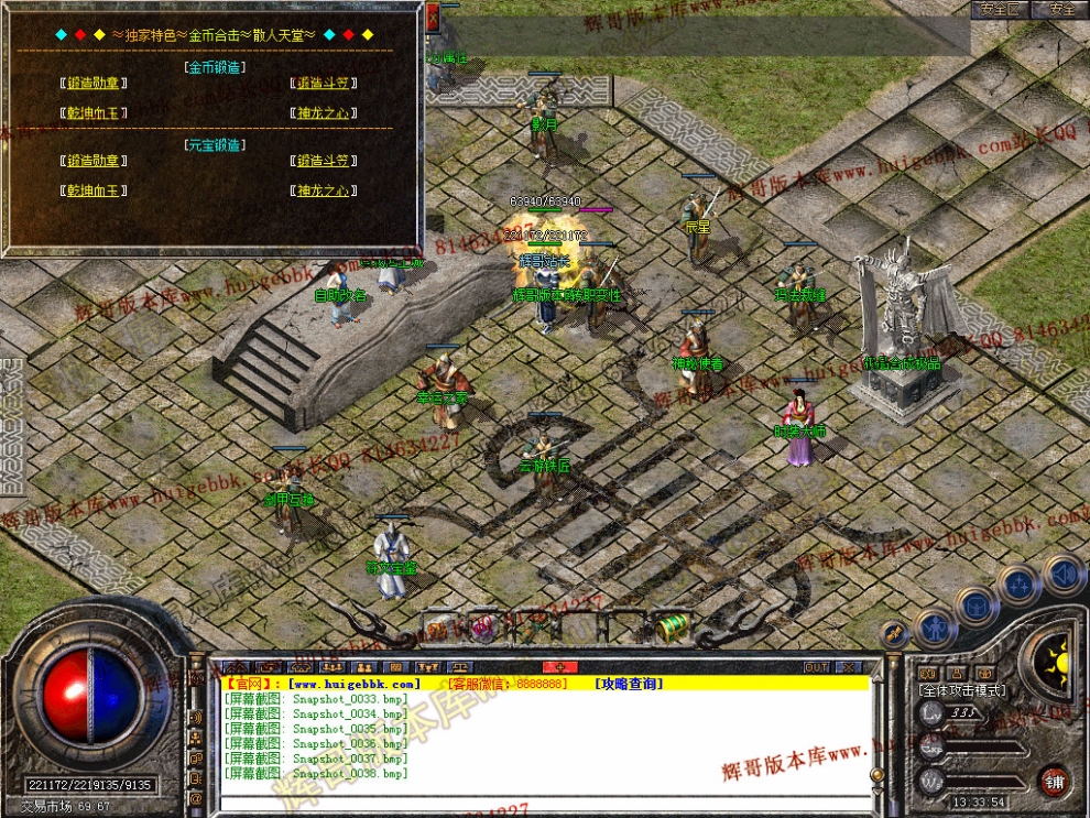 00040.jpg