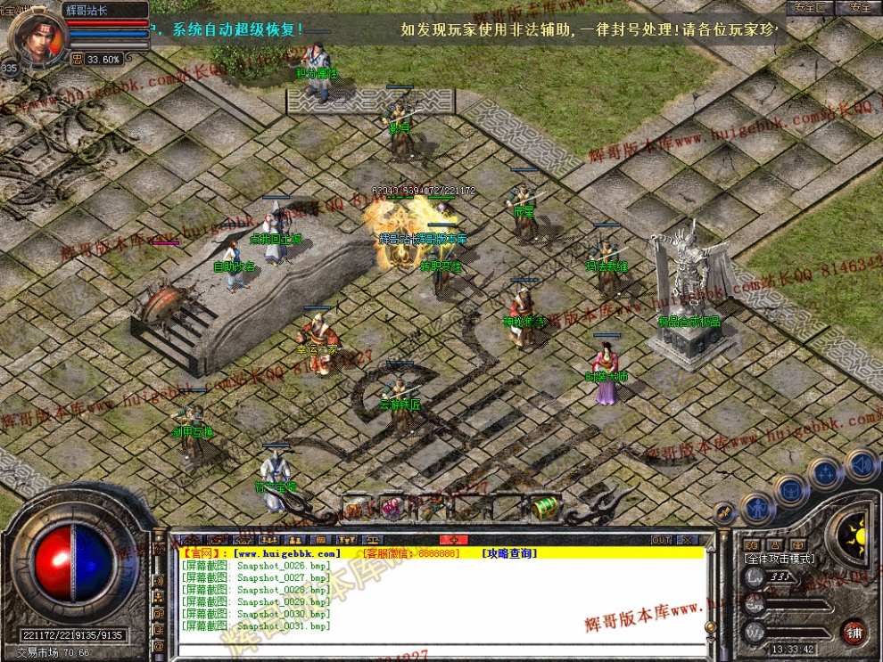 00033.jpg
