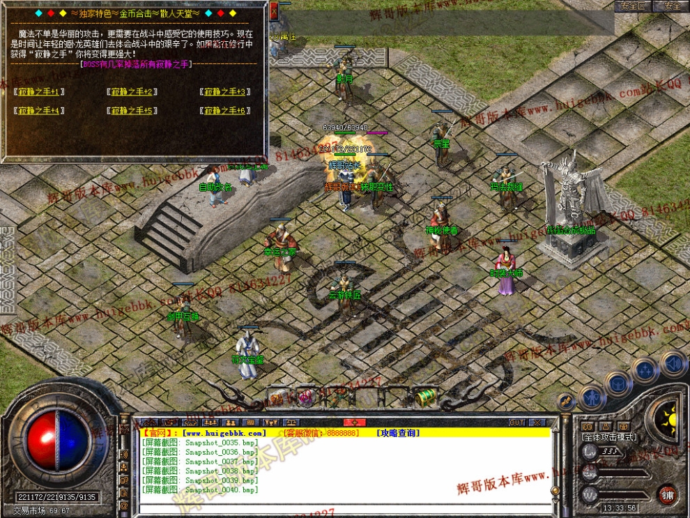 00042.jpg