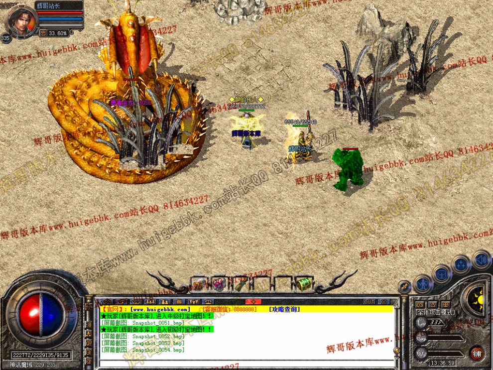 00056.jpg