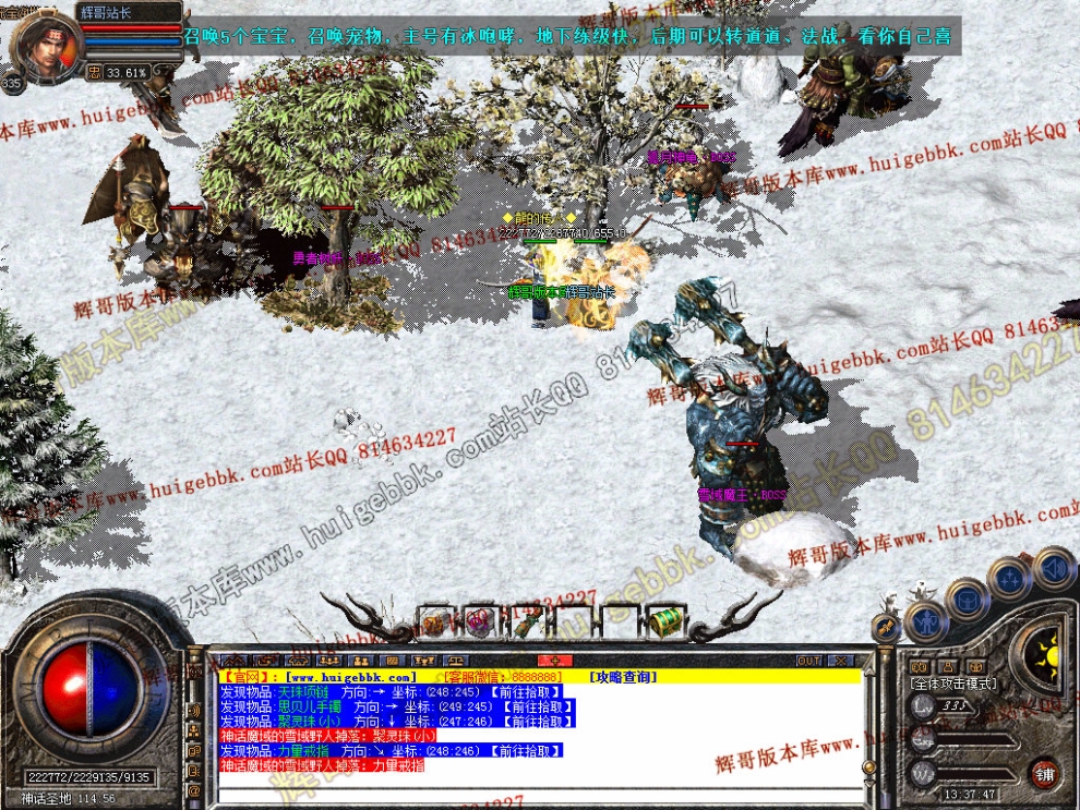 00057.jpg