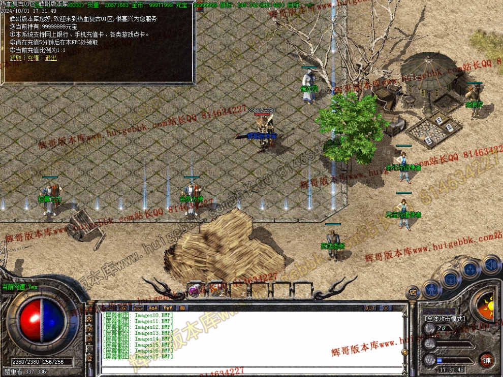 Images18.jpg