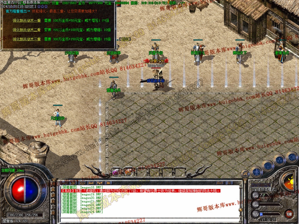 Images25.jpg