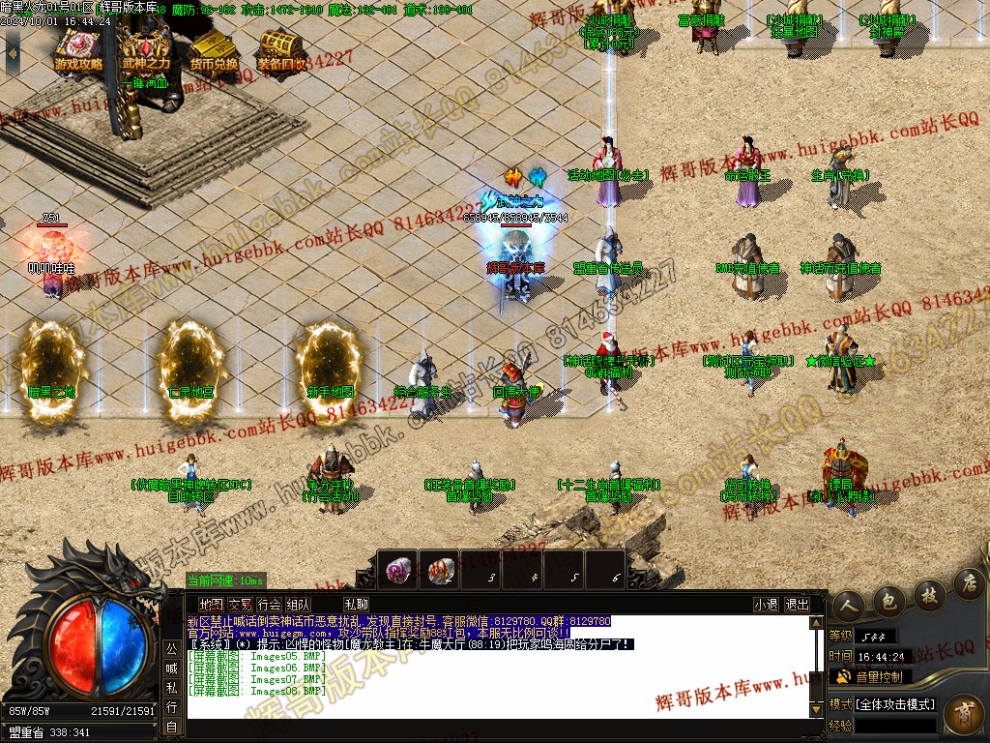 00011.jpg