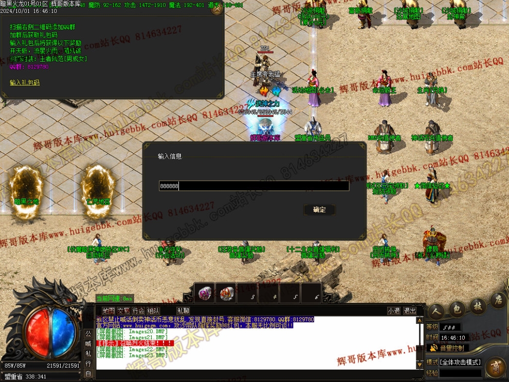00026.jpg