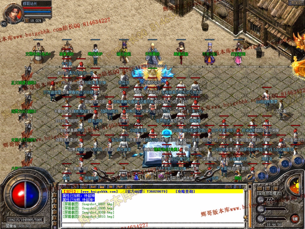 0012.jpg