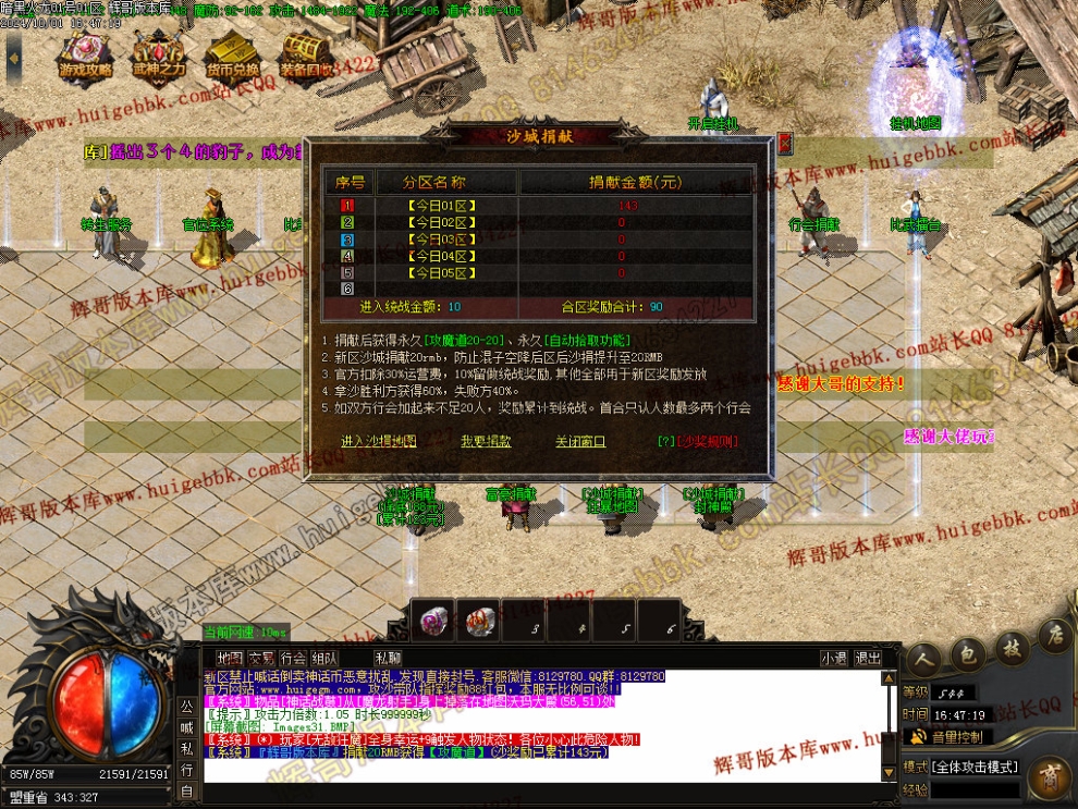 00034.jpg