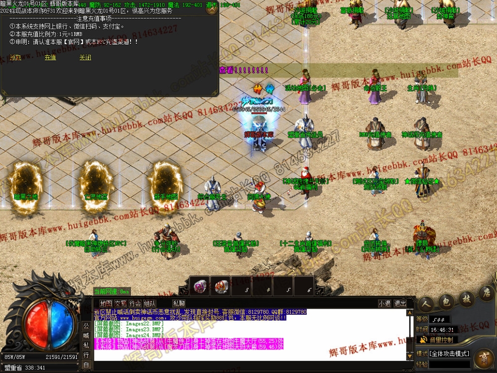 00027.jpg