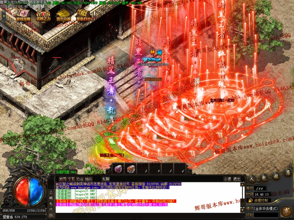 00042.jpg